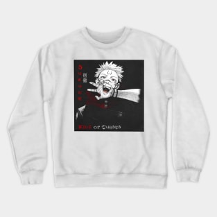 ujutsu Kaisen Sukuna JJK Anime Crewneck Sweatshirt